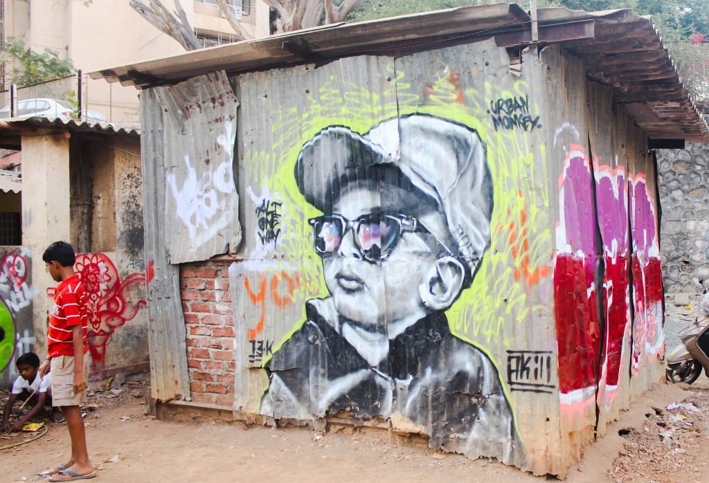 Ali Oneway