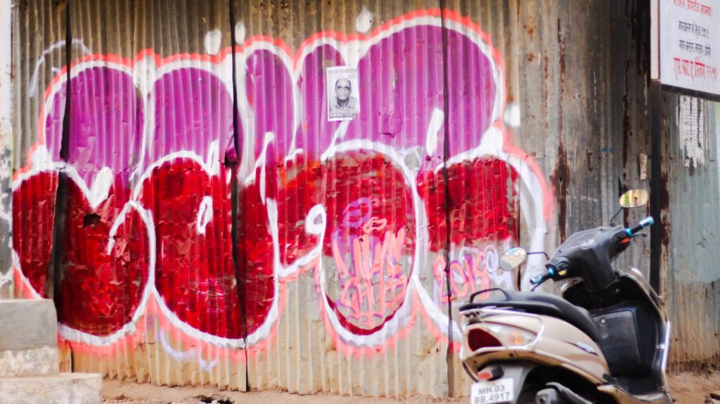 Throwup