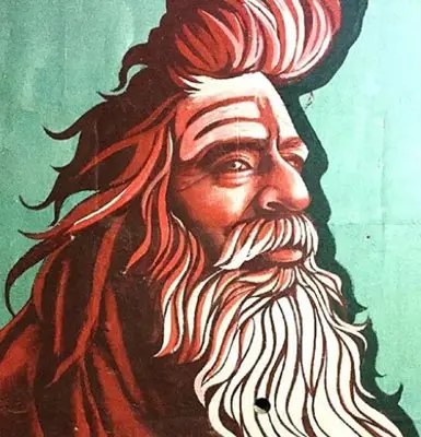 Kumbh Mela